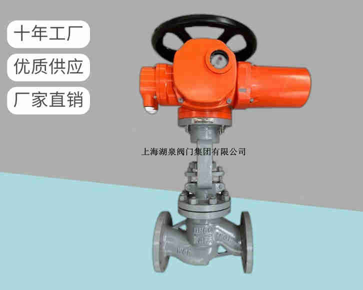 電動截止閥關(guān)不嚴(yán)怎么辦，如何處理呢